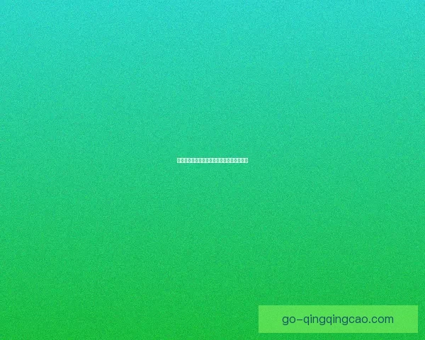 西瓜视频官网：打开视界，万千精彩触手可及